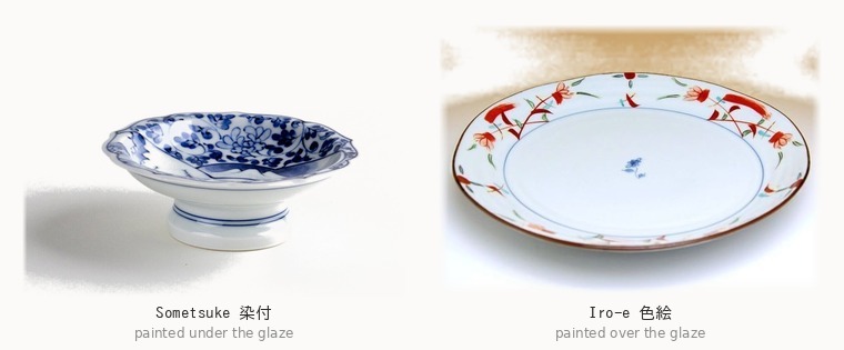 Two Arita pieces side by side: a blue-and-white footed bowl, and a plate with red and green overglaze painting