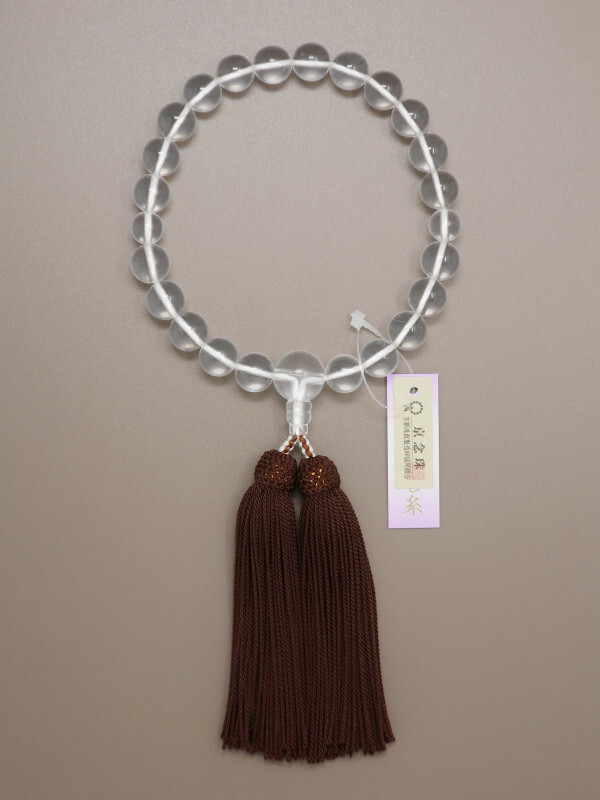 Clear quartz juzu beads, transparent and pure