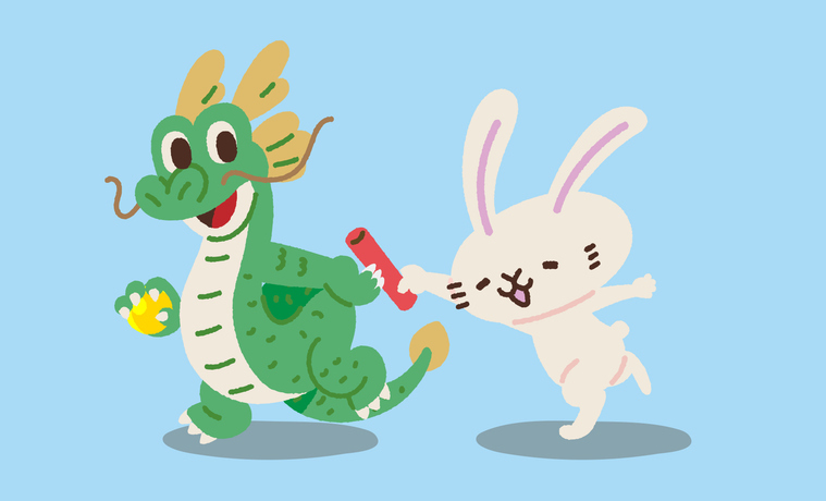 Illustration of the Great Race folktale that explains the order of the Japanese zodiac animals.