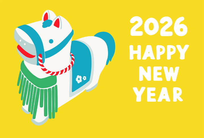 Diagram showing the Ten Heavenly Stems and Twelve Earthly Branches that create the 60-year Eto cycle.