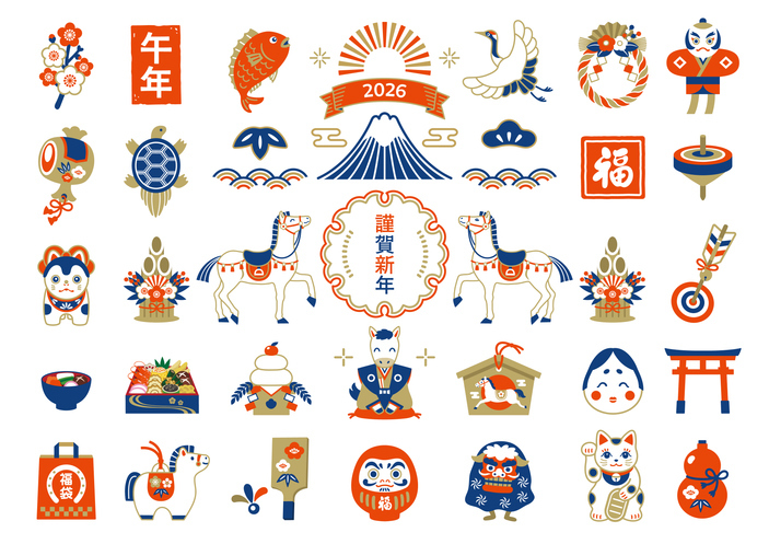 New Year illustration featuring 2026 Year of the Horse motifs, maneki neko and Japanese lucky items.